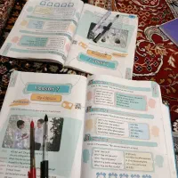 زبان انگلیسی