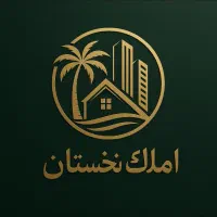 اجاره روزانه ویلا لوکس