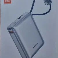 پاوربانک فست شارژ