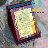 ثامن تندیس ، تولید کننده انواع تندیس و لوح تقدیر|مجسمه، تندیس، ماکت|مشهد, احمدآباد|دیوار