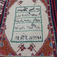 تابلو فرش دست بافت قدیمی|تابلو فرش|همدان, |دیوار
