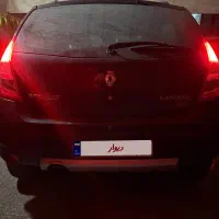 ساندرو استپ وی۹۷
