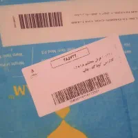 فرش کودک|فرش|تهران, باشگاه نفت|دیوار