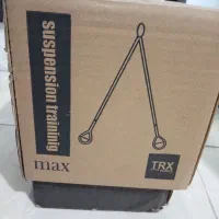 بند تی آر ایکس فورس آک بند