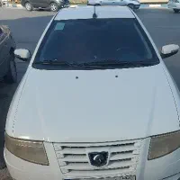 سمند سورن فول