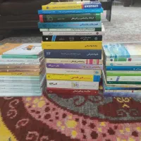 کتابهای روانشناسی دانشگاهی