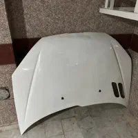 کاپوت شرکتی ۲۰۶