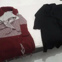 لباس وییلیق