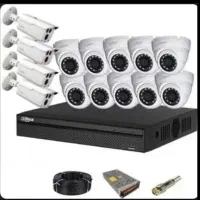 دوربین مداربسته بادستگاه و هارد