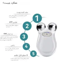 دستگاه زیبایی صورت(برترین محصول سایت امازون)|آرایشی، بهداشتی، درمانی|تهران, امانیه|دیوار