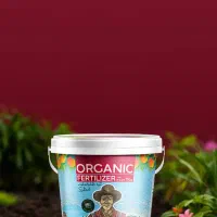 کود باغچه سبو سیب طبیعی/کاملا ارگانیک