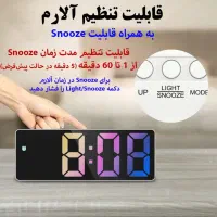 ساعت رومیزی مدل صفحه رنگی|ساعت دیواری و تزئینی|تهران, شیخ هادی|دیوار