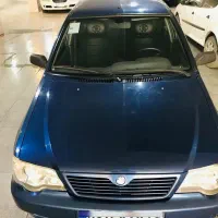 فروشی و معاوضه با ۲۰۷