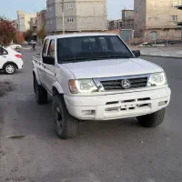 ریچ ۹۳ همه چی فابریک