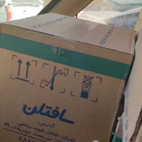 سافتلن پودر ماشینی اصل شرکتی