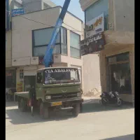 خدمات جرثقیل کفعی خاور .وسبدنفربر|خدمات حمل و نقل|قم, کلهری|دیوار