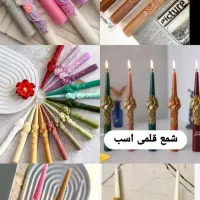 گیفت مدارس|مجسمه، تندیس، ماکت|جهرم, |دیوار