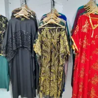 عبا مجلسی آرامش|لباس|دلوار, |دیوار