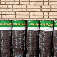 ایزوگام شرق مشهد ، پشم شیشه|عمدهفروشی|مرودشت, ژیان|دیوار