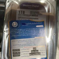 هارد بنفش دوربین مدار بسته|قطعات و لوازم جانبی رایانه|رفسنجان, |دیوار