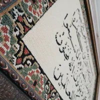 تابلو فرش 65*95|تابلو فرش|اراک, |دیوار