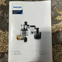 غذاساز فیلیپس|خردکن، آسیاب، غذاساز|تهران, خواجه نظام الملک|دیوار