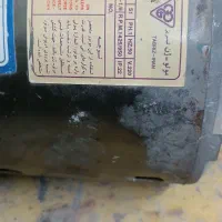 دینام کولر آبی تمام مس