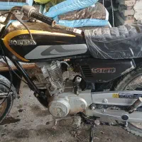 موتور مزایده تازه تعمیر