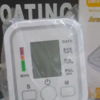 دستگاه فشار خون دیجیتال.|آرایشی، بهداشتی، درمانی|تربتحیدریه, پارک کاشانی|دیوار