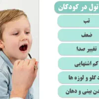 تول گیری پیشوا|خدمات آرایشگری و زیبایی|پیشوا, |دیوار