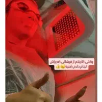 تخفیف لیزرکل بدن فقط۴۵۰ بمناسبت روزمادر تست رایگان|خدمات آرایشگری و زیبایی|زنجان, |دیوار