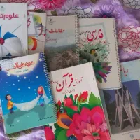کتاب درسی