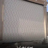کرکره برقی و درب اتوماتیک سیاوش|خدمات پیشه و مهارت|کرمان, |دیوار