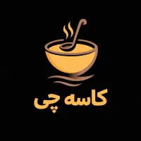 استخدام کانتر دار شیفت عصر