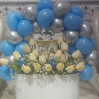 باکس فوری