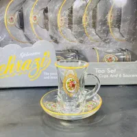 سرویس سلطنتی دسته دار