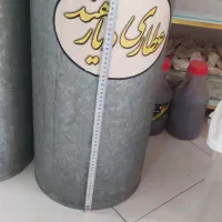 جا نونی و سطل