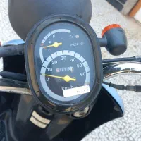 پاکشتی هوندا تودی انژکتور|موتورسیکلت|اهرم, |دیوار