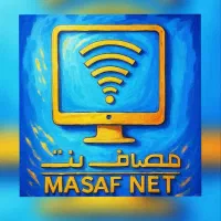 کافی نت و خدمات اینترنتی