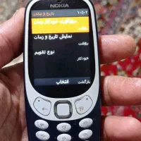 نوکیا ساده|موبایل|شهریار, سقرچین|دیوار