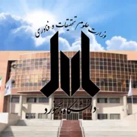 پاور.ترجمه.پایان نامه.گزارش.رساله پروپوزال مقاله