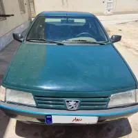 آردی ۸۴ تمیز
