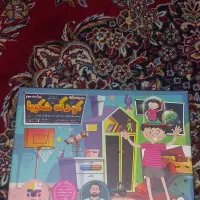 بازی کودک شکیبا