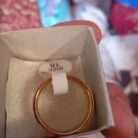 حلقه