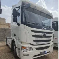 سی اند سی کشنده