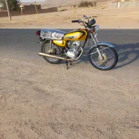 موتورسیکلت مزایده