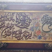 تابلو فرش دستباف ونخ ابریشم|تابلو فرش|قزوین, |دیوار