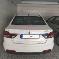 شاهین اتومات