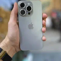 15پرو در حد
