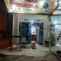 استخدام باریستا برای کافه